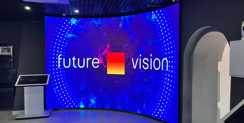 Гибкий лед экран, Кукморский краеведческий музей