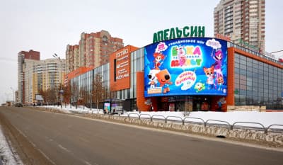 Светодиодный медиафасад для ТРЦ «Апельсин»